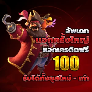 luckywinauto casino